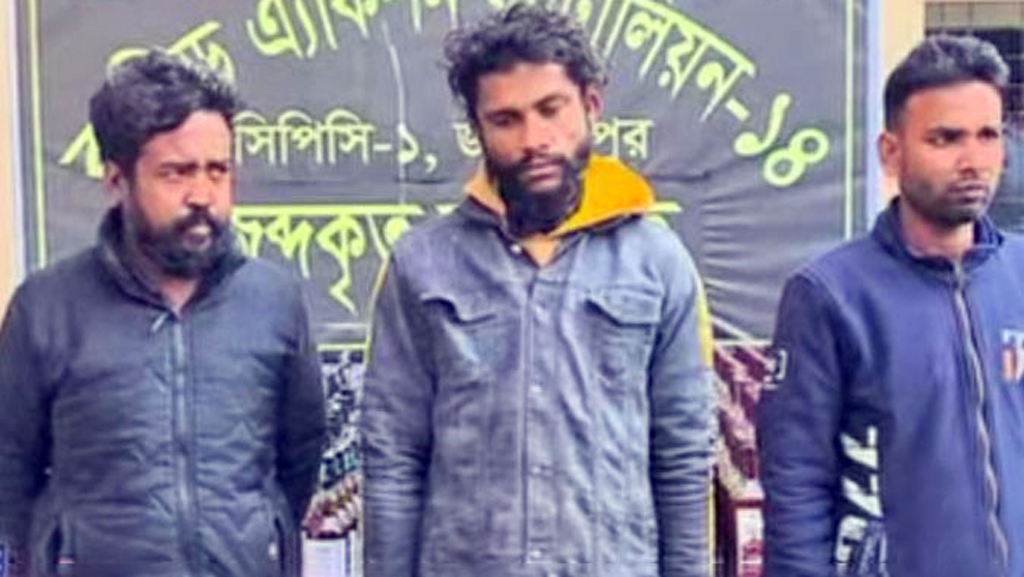 শেরপুরে ট্রাকে ৫০টি বস্তায় মিলল ১৩০১ বোতল বিদেশি মদ, আটক ৩