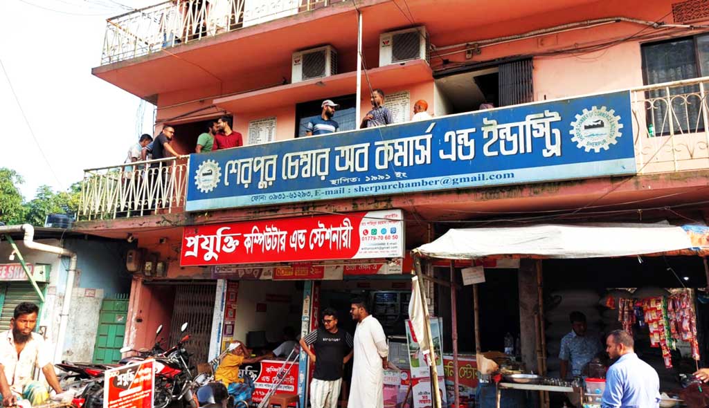 শেরপুর চেম্বার অব কমার্সের নির্বাচন স্থগিতের আদেশ আদালতের