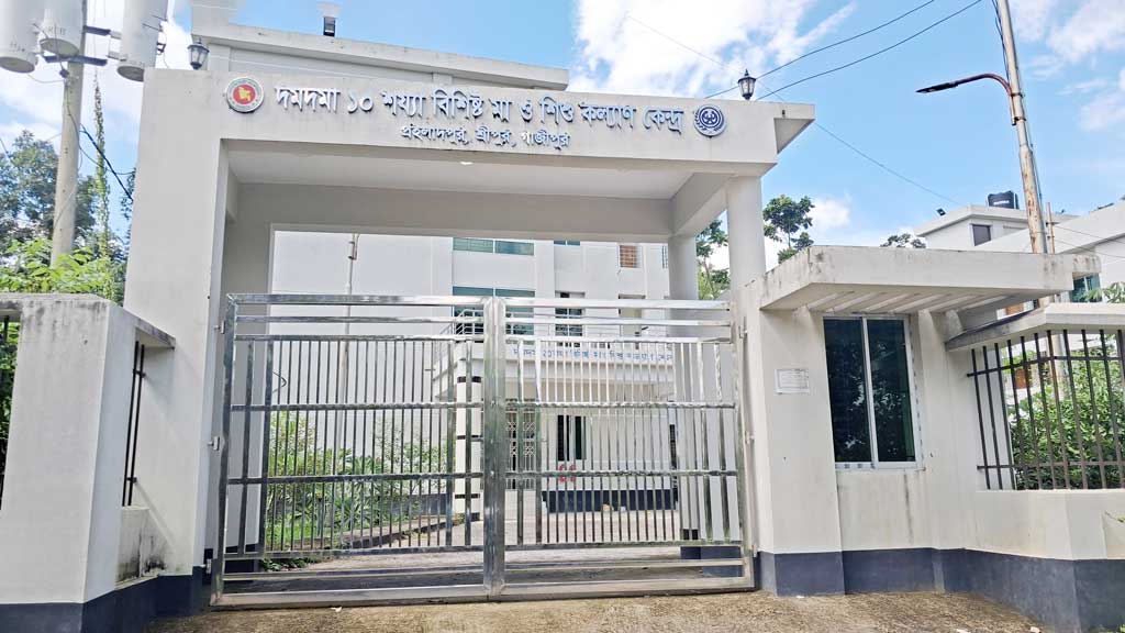 শ্রীপুরে মা ও শিশুকল্যাণ কেন্দ্র: চিকিৎসাসেবা কার্যক্রম দুই বছরেও শুরু হয়নি