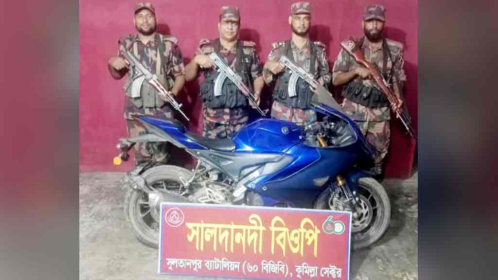 সীমান্তে ৩৬ লাখ টাকার ভারতীয় চোরাচালান পণ্য জব্দ