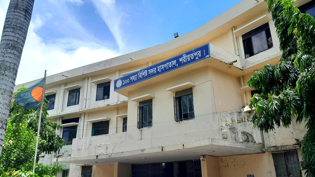 শরীয়তপুর সদর হাসপাতালে হামের উপসর্গ নিয়ে শিশুর মৃত্যু