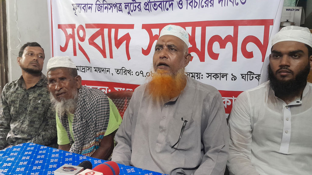 শরীয়তপুরে মহিলা মাদ্রাসায় হামলা-ভাঙচুরের অভিযোগ