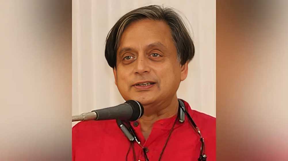 ভারত-বাংলাদেশ সম্পর্ক নিয়ে চূড়ান্ত বৈঠক করল শশী থারুরের নেতৃত্বাধীন সংসদীয় কমিটি