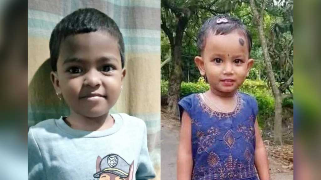 নিখোঁজের ২০ ঘণ্টা পর পুকুরে মিলল দুই শিশুর লাশ