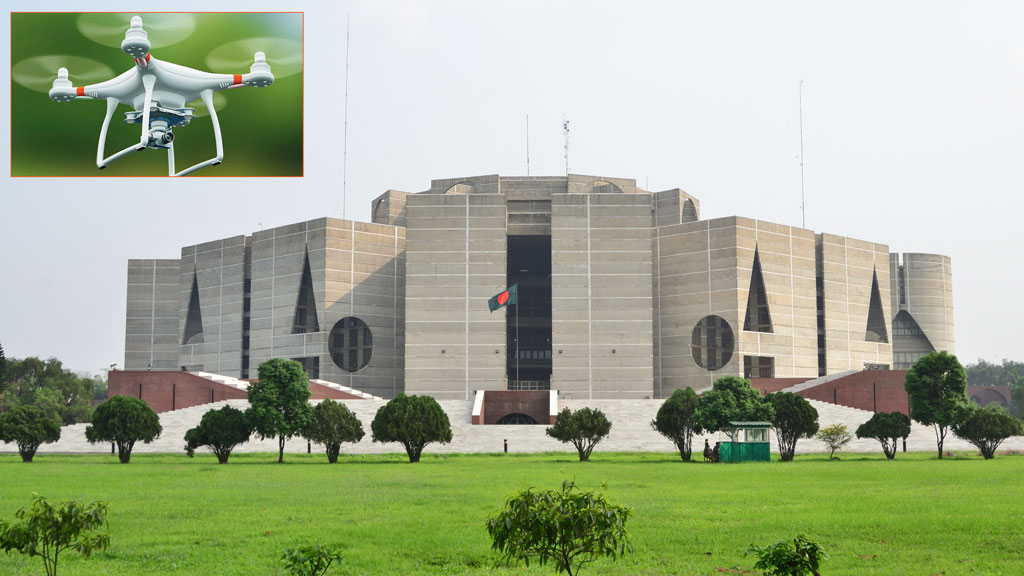 শুক্রবার বিকেলে সংসদ এলাকায় ড্রোন ওড়ানো নিষিদ্ধ