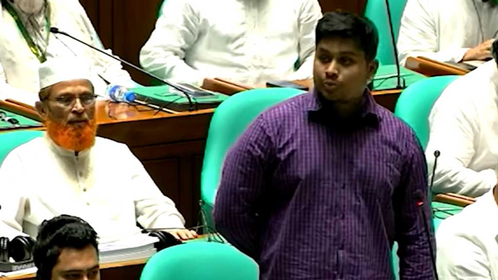 ঋণখেলাপিদের শাস্তির আওতায় আনার দাবি হাসনাতের