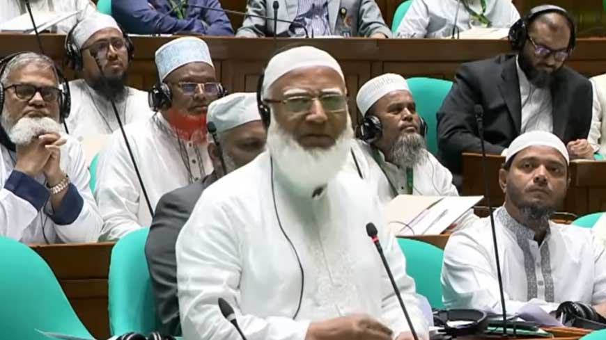 ইসলামী ব্যাংকের শেয়ার ‘প্রকৃত মালিকদের’ ফিরিয়ে দেওয়ার দাবি বিরোধী দলীয় নেতার