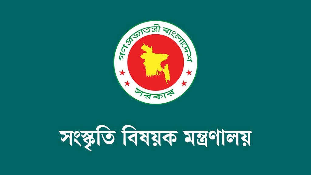 রবীন্দ্র কাছারিবাড়ির ঘটনায় সাম্প্রদায়িক বা রাজনৈতিক সংযোগ নেই: সংস্কৃতি মন্ত্রণালয়