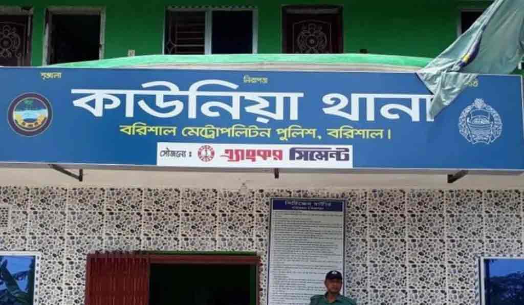 শাশুড়িকে শ্বাসরোধে হত্যার অভিযোগে পুত্রবধূ আটক