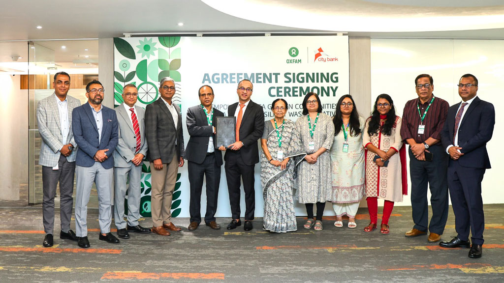 চা-বাগানে জলবায়ু-সহনশীল ‘ওয়াশ’ সুবিধা উন্নয়নে সিটি ব্যাংক-অক্সফামের চুক্তি