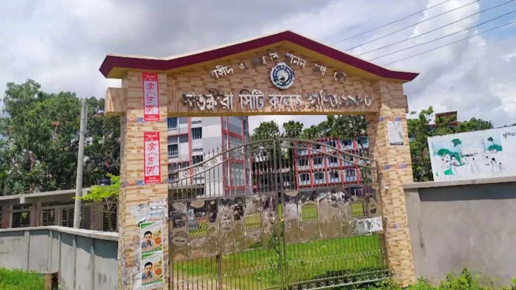 প্রথম পত্রের বদলে দ্বিতীয় পত্রের প্রশ্ন, ২৫ মিনিট পর দেওয়া নতুন প্রশ্নও গত বছরের