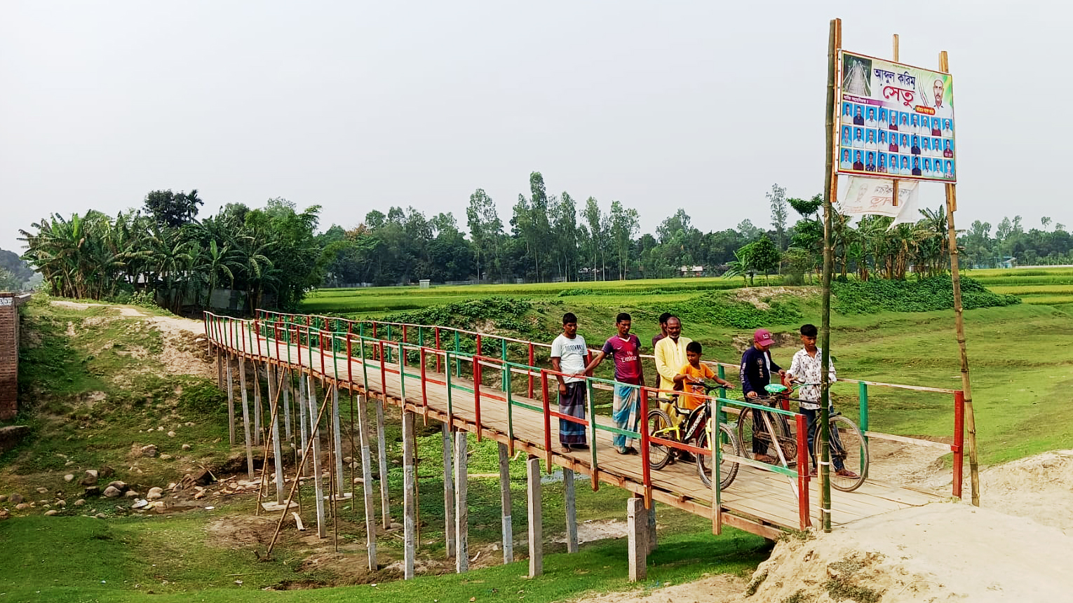 ২৫ বছরের জমানো টাকা দিয়ে সেতু নির্মাণ করে প্রশংসায় ভাসছেন আব্দুল করিম