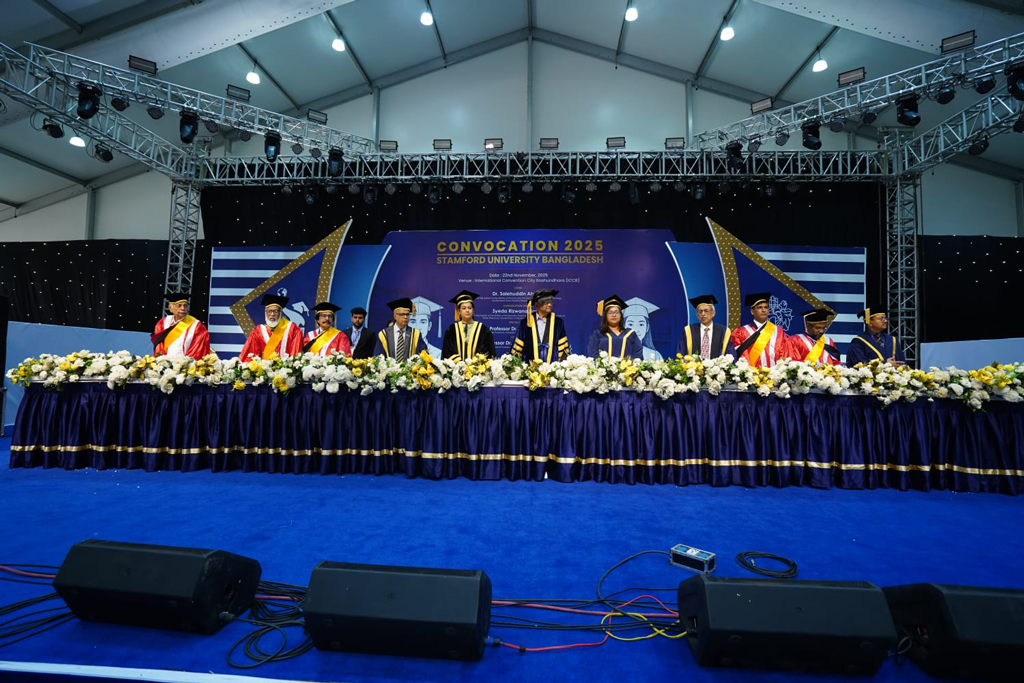 উচ্চ শিক্ষার বিস্তার ও নেতৃত্ব গঠনে স্টামফোর্ড ইউনিভার্সিটির ভূমিকা প্রশংসনীয়: ড. সালেহউদ্দিন