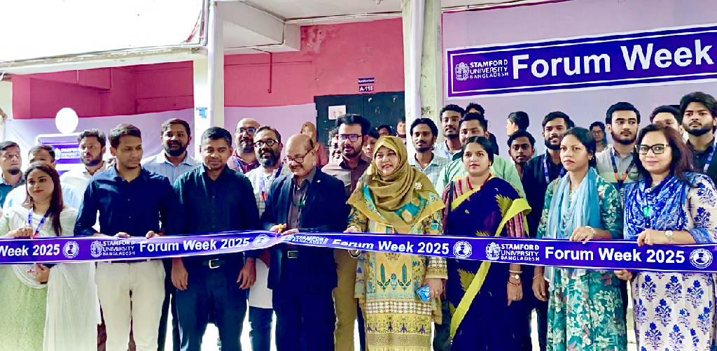স্টামফোর্ড ইউনিভার্সিটিতে শুরু হলো ‘ফোরাম উইক ২০২৫ ’