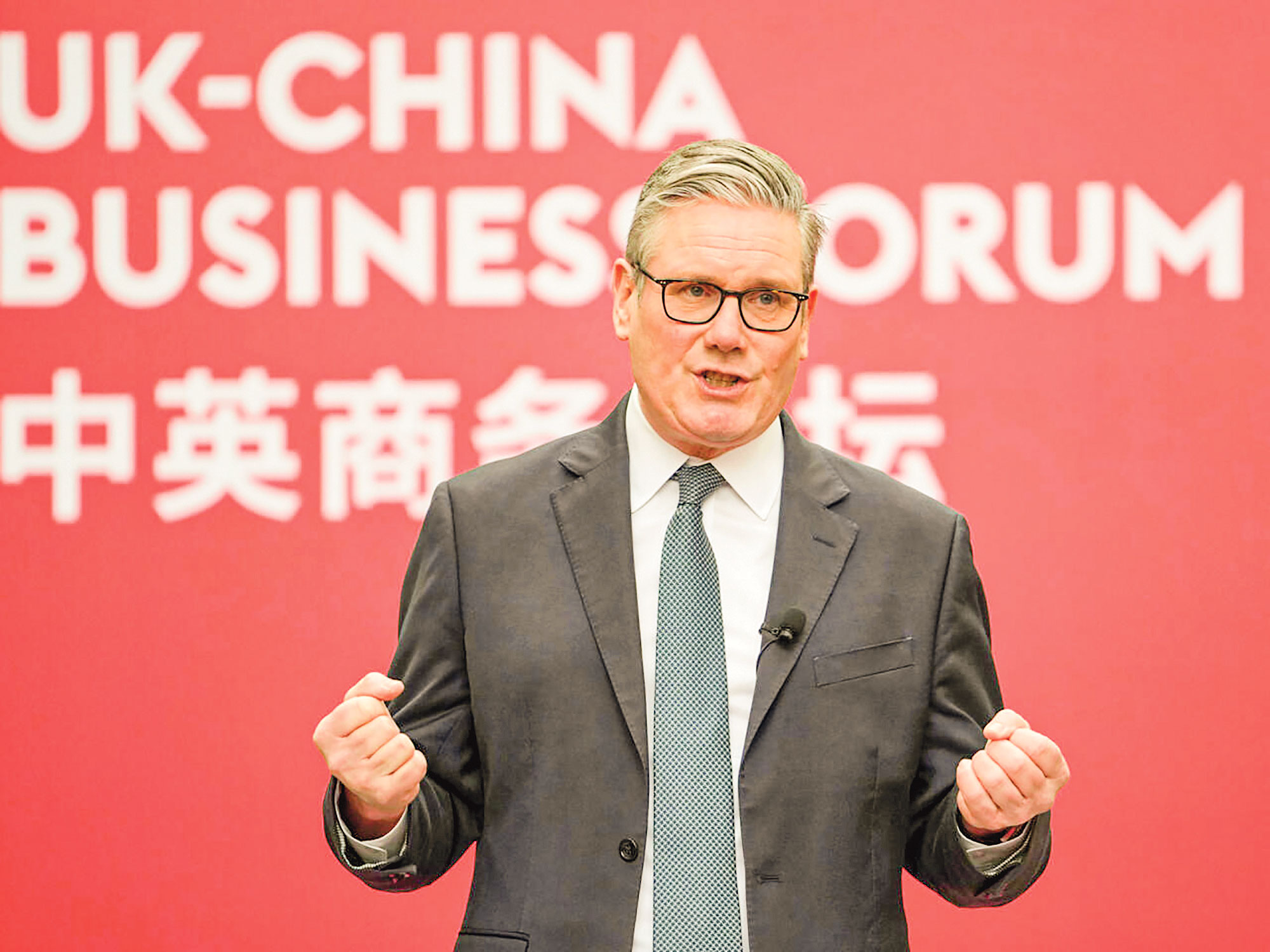 স্টারমার ও ৫০ ব্যবসায়ীর চীন সফরের অর্থনীতি