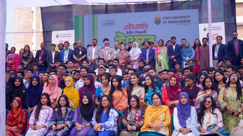 এসইউবিতে এক হাজার নতুন স্বপ্নের মিলনমেলা