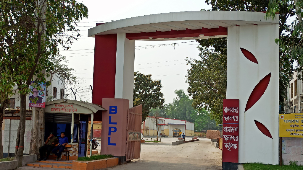 বাংলাবান্ধা স্থলবন্দরে ৭ দিন আমদানি-রপ্তানি বন্ধ