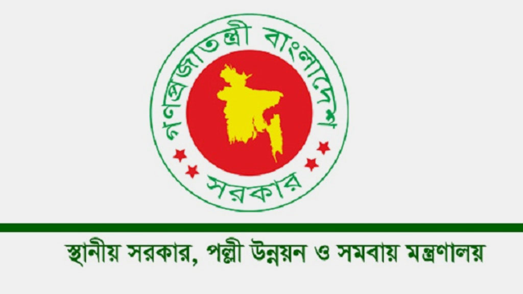 সিটি করপোরেশন হচ্ছে সাভার
