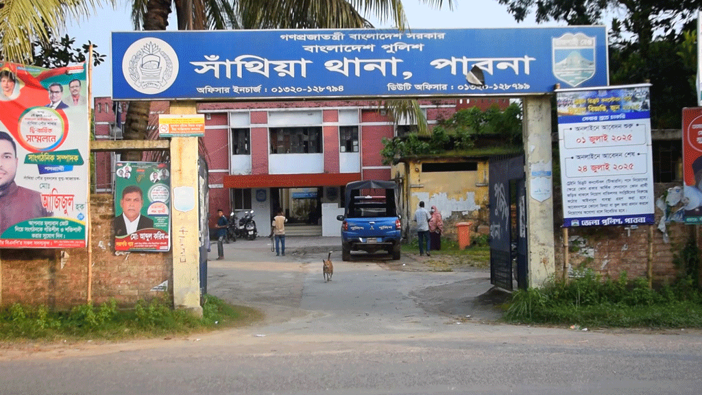 বৃদ্ধকে কুপিয়ে খুন, অভিযুক্ত পুত্রবধূ গ্রেপ্তার