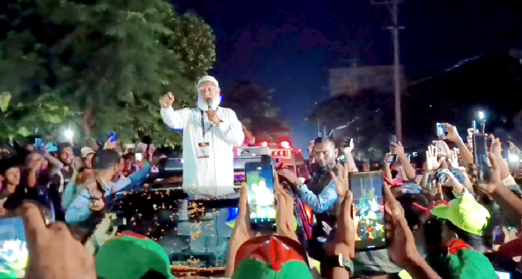 সরকার কয়েকটি কার্ড ছাড়া জনগণকে কিছুই দিতে পারেনি: সীতাকুণ্ডে জামায়াত আমির
