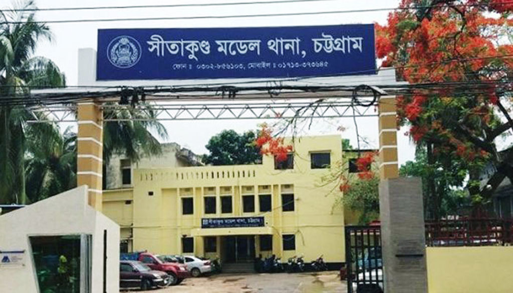 সীতাকুণ্ডে সাংবাদিকদের ওপর হামলার ঘটনায় ৩৫ জনের বিরুদ্ধে মামলা