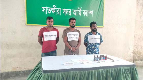 সাতক্ষীরায় চিহ্নিত সন্ত্রাসী মাসুদ রানা ওরফে কোপা মাসুদ দুই সহযোগীসহ গ্রেপ্তার
