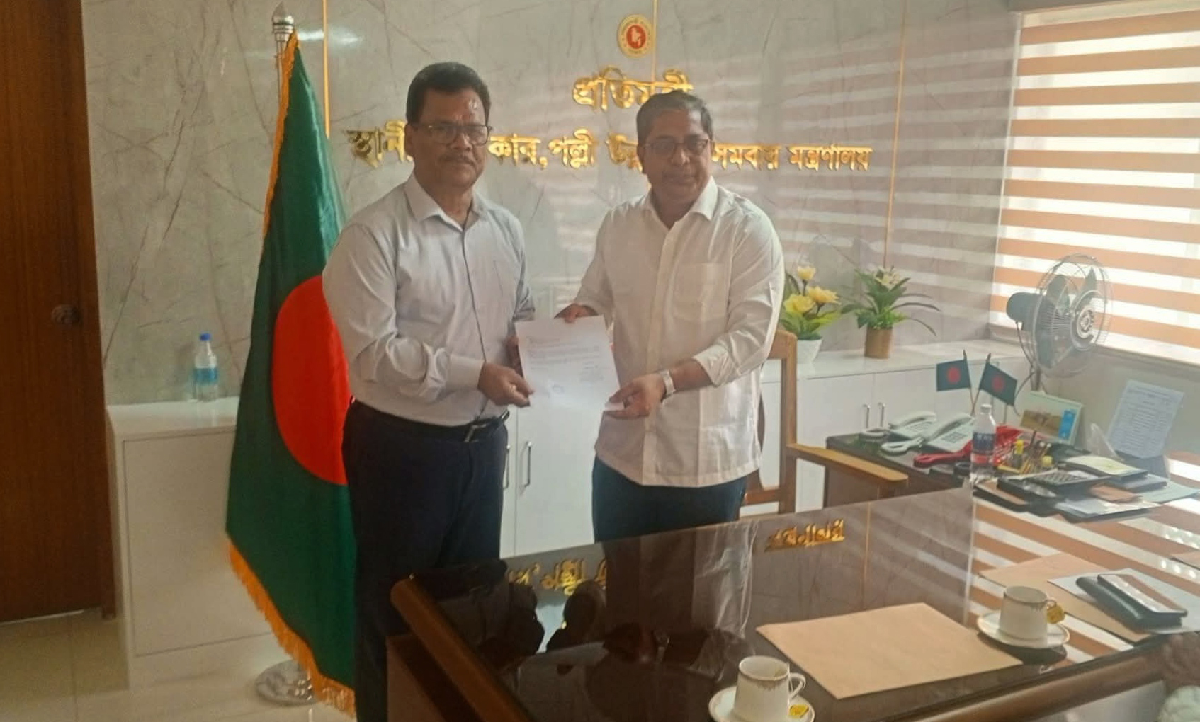 সাতক্ষীরা জেলা পরিষদের প্রশাসক হলেন বিএনপি নেতা হাবিবুল ইসলাম হাবিব