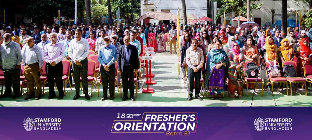 স্টামফোর্ড বিশ্ববিদ্যালয়ের ৮৩তম ব্যাচের ওরিয়েন্টেশন অনুষ্ঠিত