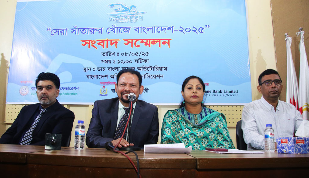 ৬ কোটি টাকার বাজেটে শুরু হচ্ছে সেরা সাঁতারুর খোঁজ