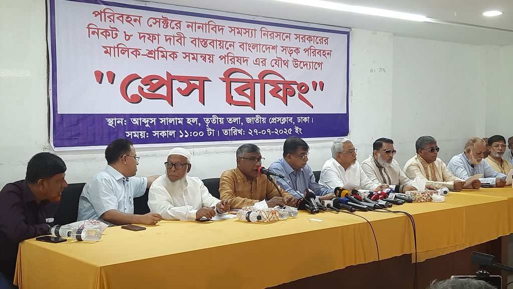 পুরোনো গাড়ির মেয়াদ বাড়ানোর দাবিতে ৭২ ঘণ্টার পরিবহন ধর্মঘটের হুমকি