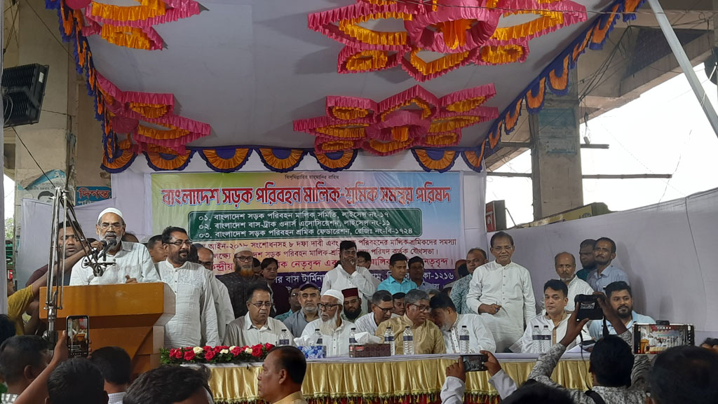 রোববারের বৈঠকে দাবি না মানলে ফের ৭২ ঘণ্টার পরিবহন ধর্মঘটের হুমকি