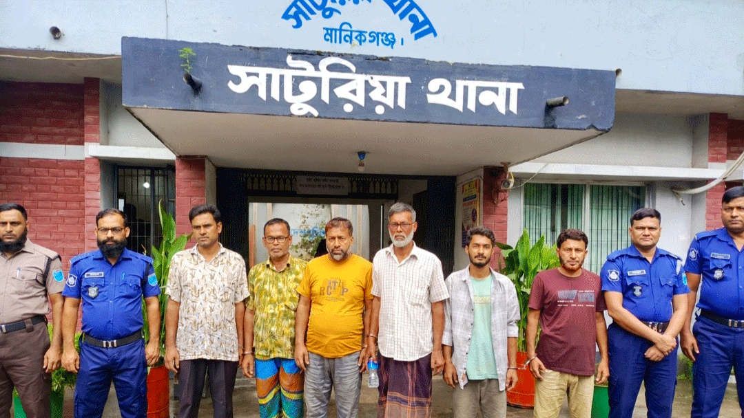 সাটুরিয়ায় মিছিল ও ককটেল বিস্ফোরণ মামলায় আ. লীগ ও সহযোগী সংগঠনের ৫ নেতা গ্রেপ্তার