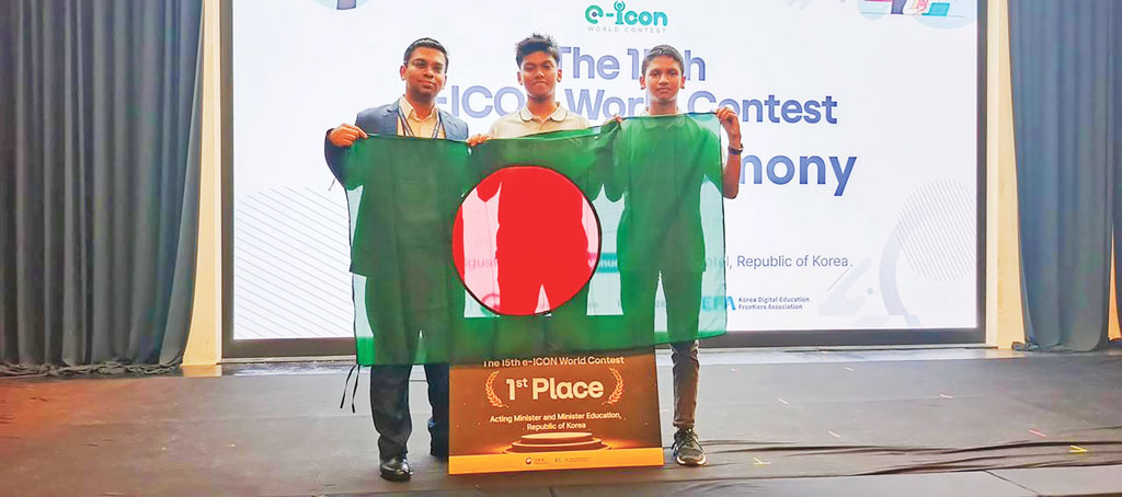 আন্তর্জাতিক মঞ্চে দুই শিক্ষার্থীর সাফল্য