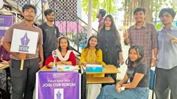 আধুনিক উচ্চশিক্ষার ঠিকানা