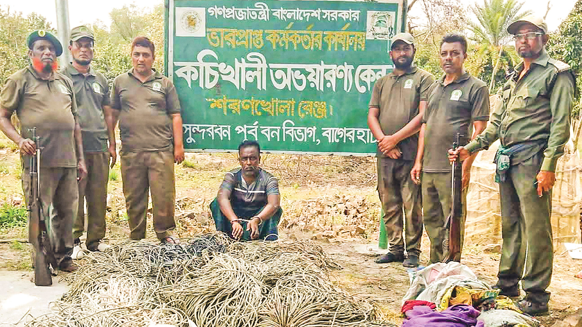 বনের জলে বিষ, বাড়ছে ঝুঁকি