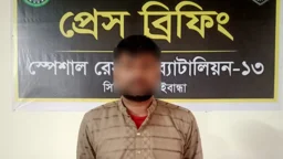 সুন্দরগঞ্জে সাবেক স্ত্রীকে ধর্ষণ ও হত্যাচেষ্টার অভিযোগে যুবক গ্রেপ্তার
