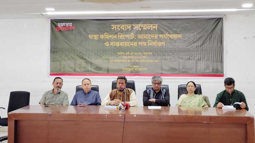 ওষুধের বিপণনের বিধিনিষেধের ক্ষেত্রে আরও সতর্কতা জরুরি