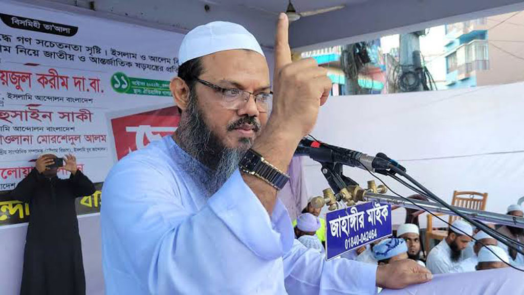 বরিশাল সিটির মেয়র হতে চেয়ে ফয়জুল করীমের করা মামলা খারিজ