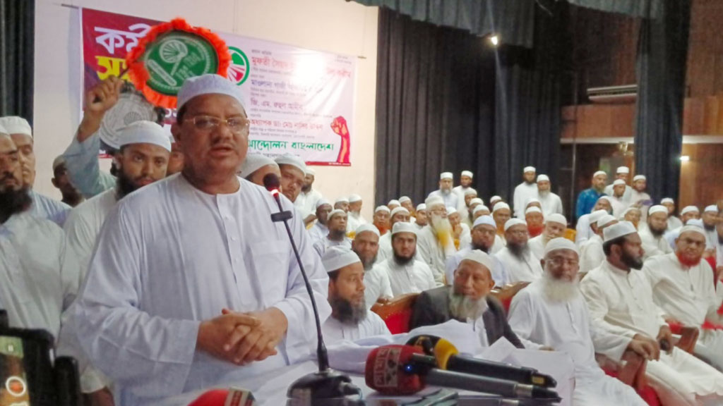 বিদেশে বসে দেশের কোনো সিদ্ধান্ত পরিবর্তন হতে পারে না: রেজাউল করীম