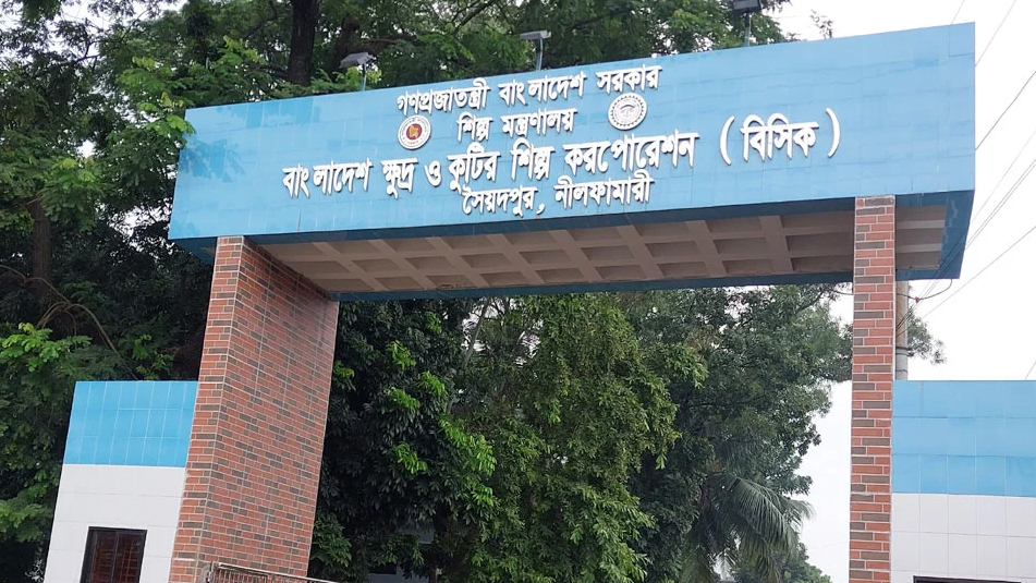 গ্যাস-বিদ্যুৎ সংকট: সৈয়দপুরে কারখানা বন্ধ বেকার শত শত শ্রমিক