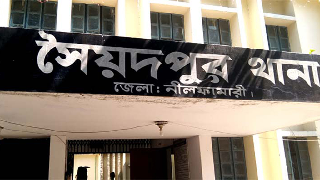 লোডশেডিংয়ে অসন্তোষ গ্রাহক, বিদ্যুৎ অফিসের নিরাপত্তা চেয়ে থানায় আবেদন