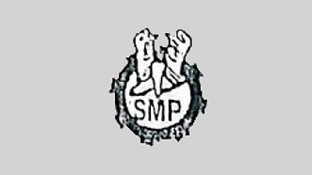 সংযুক্ত মহিলা পরিষদের সভানেত্রী রোজী বেগমের ১৮তম মৃত্যুবার্ষিকী আজ