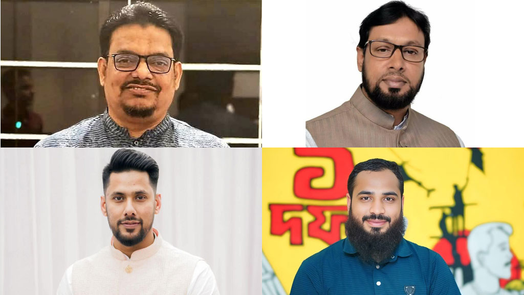 সিলেট বিভাগীয় ক্রীড়া সংস্থার কমিটিতে বিএনপি-জামায়াত-এনসিপির ৪ নেতা