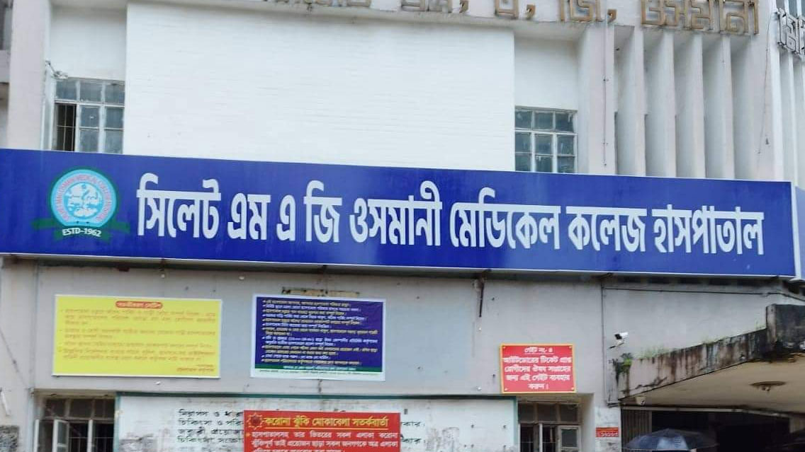 সিলেটে ট্রাক-পিকআপ মুখোমুখি সংঘর্ষে ৮ জন নিহত