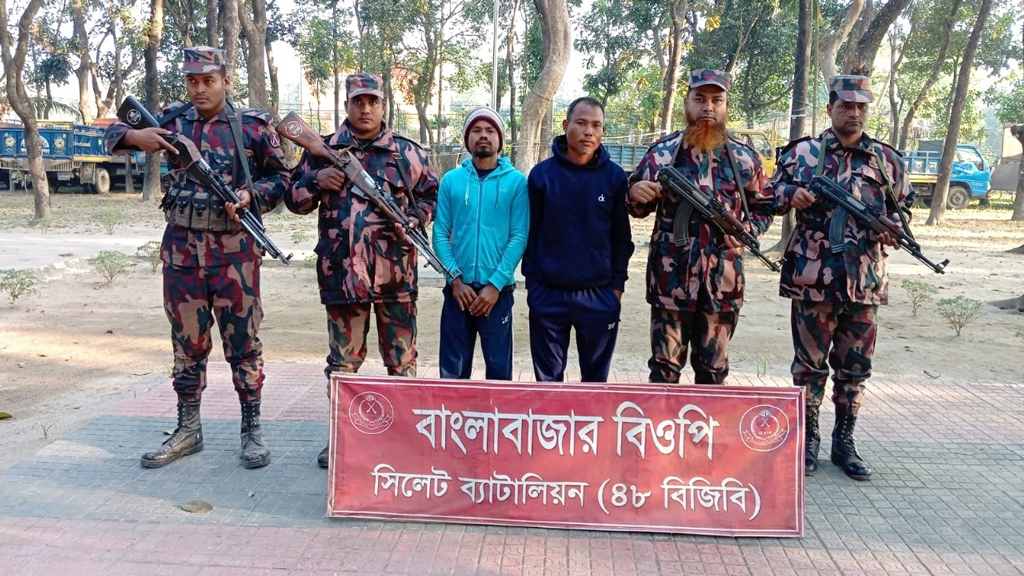 দেশে অনুপ্রবেশের অভিযোগে ২ ভারতীয় নাগরিক আটক