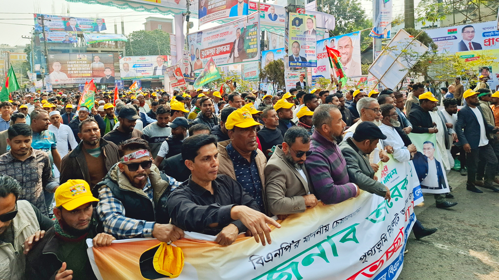 তারেক রহমানের জনসভা: মিছিলের নগরী সিলেট