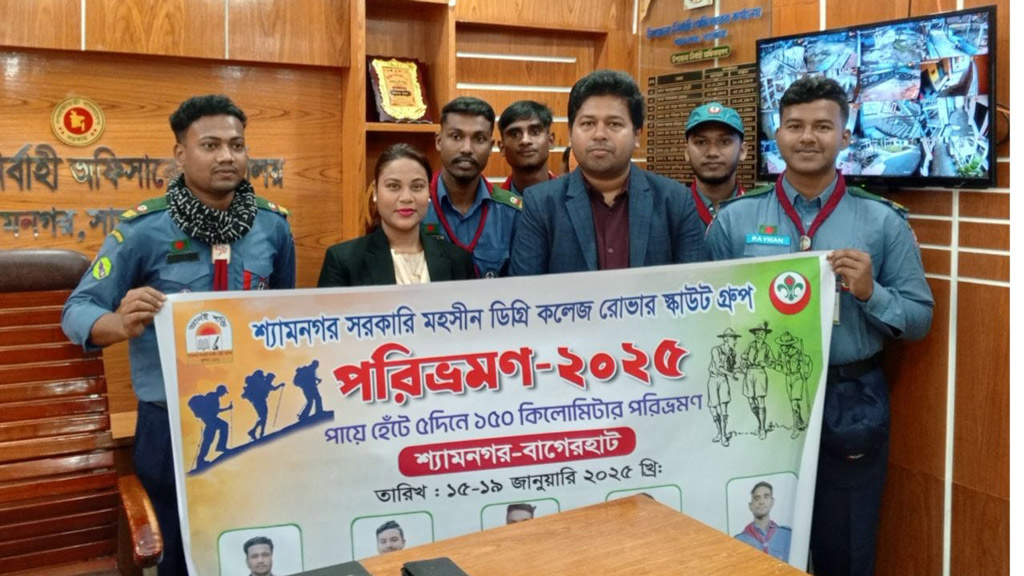 পরিবেশ সুরক্ষার বার্তা নিয়ে পাঁচ তরুণের ১৬৫ কিলোমিটার হাঁটা অভিযান