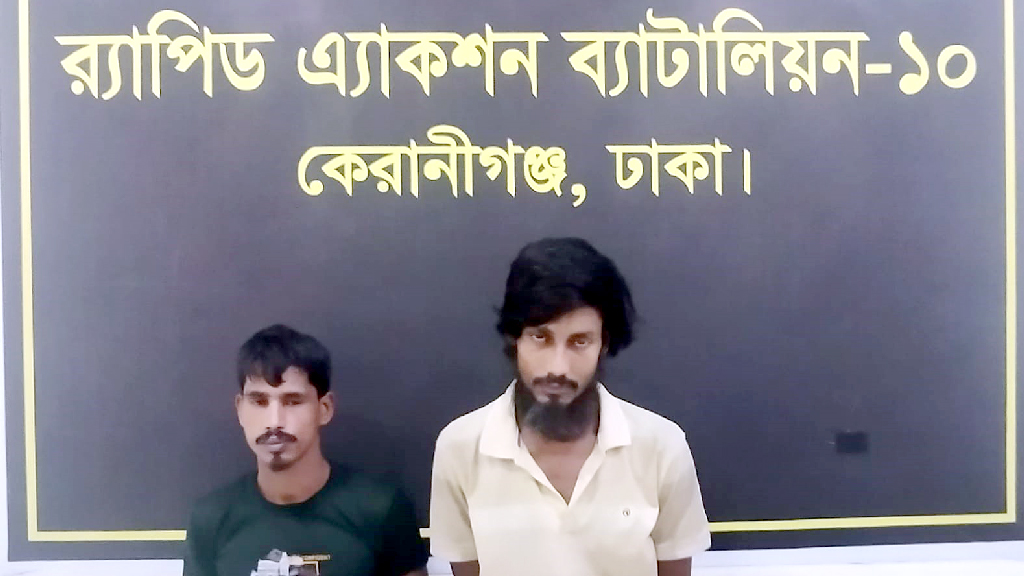 রাজধানীর শ্যামপুর ব্যাংক কলোনিতে ইয়াবা-গাঁজাসহ গ্রেপ্তার ২
