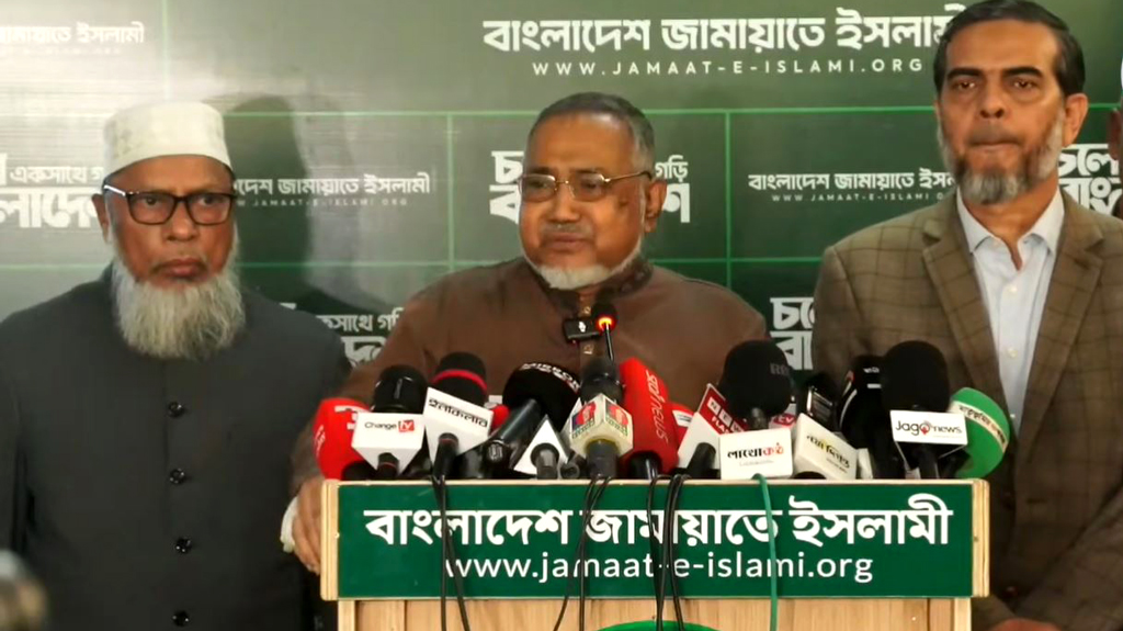 নারীরা শান্তিপ্রিয়, উচ্ছৃঙ্খলতা পছন্দ করে না বলেই জামায়াতকে বেছে নেয়: তাহের