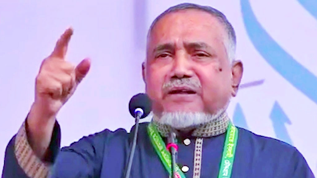 তত্ত্বাবধায়ক সরকারপ্রধান নিয়োগে ভোট নয়, রাজনৈতিক ঐকমত্য গ্রহণযোগ্য পথ: জামায়াত নেতা তাহের